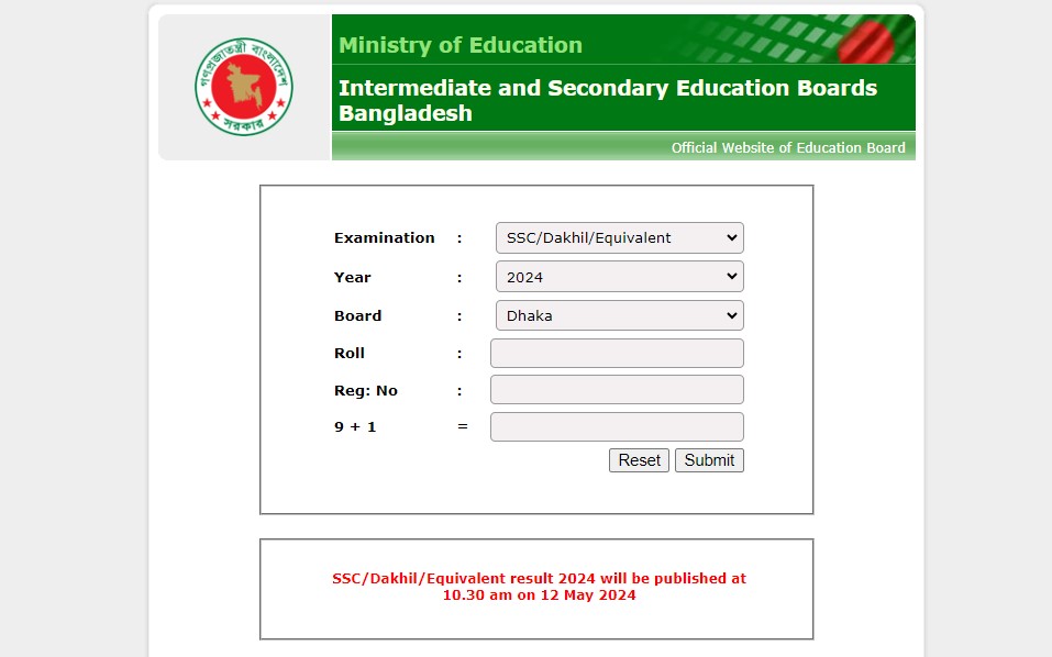 SSC Result 2024 Bangladesh