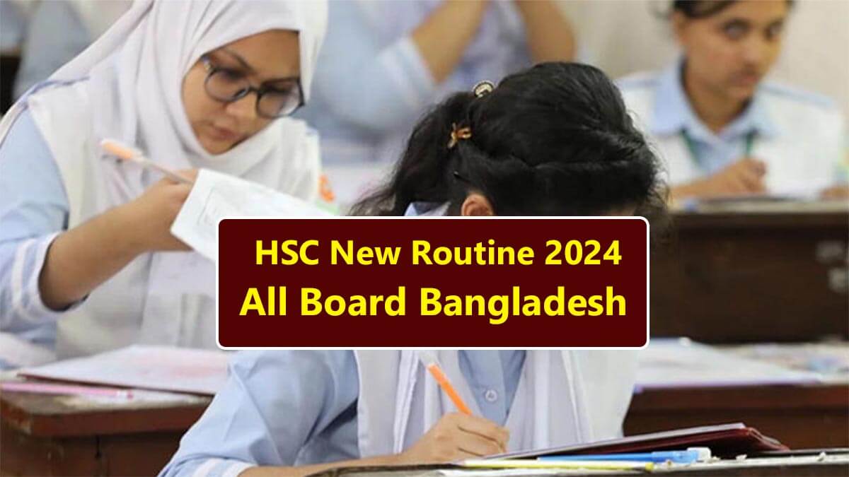 HSC New Rouitne 2024